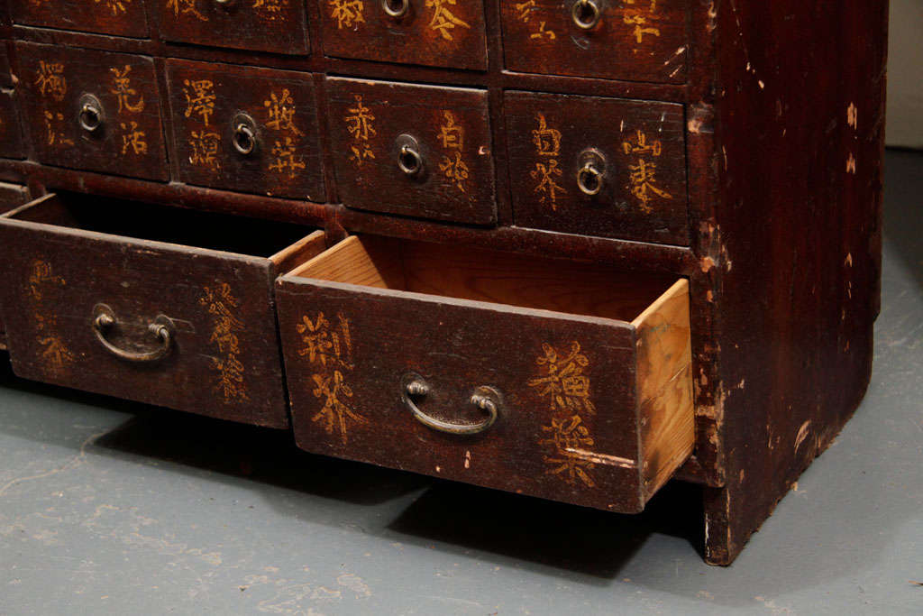 Apothecary Chest For Sale at 1stDibs